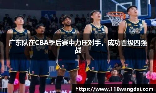 k1体育十年品牌值得信赖