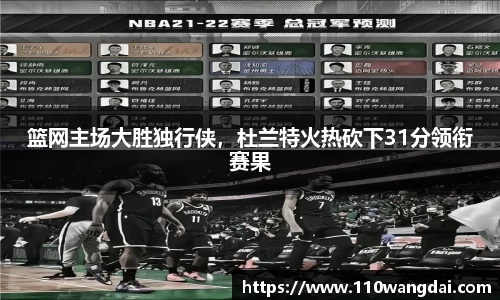 k1体育官方网站
