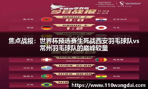 k1体育十年品牌值得信赖