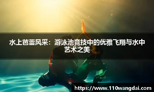k1体育十年品牌值得信赖