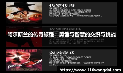 k1体育-十年品牌