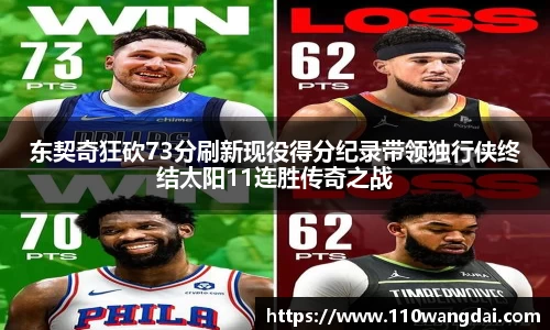 k1体育