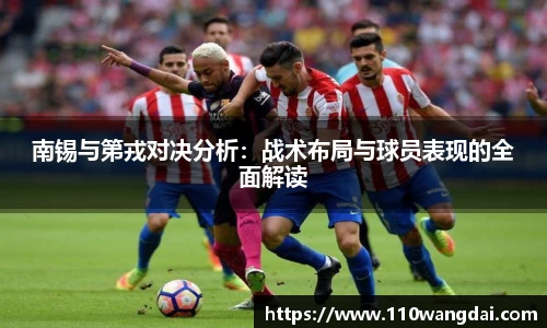k1体育官方网站