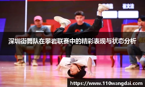 k1体育十年品牌值得信赖